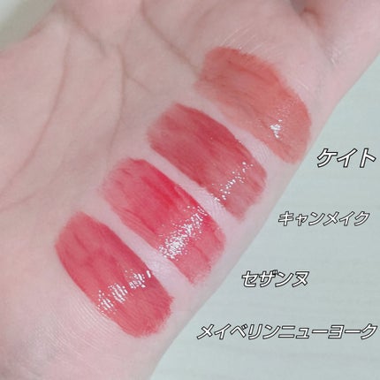 SPステイ ヴィニルインク/MAYBELLINE NEW YORK/口紅を使ったクチコミ(2枚目)