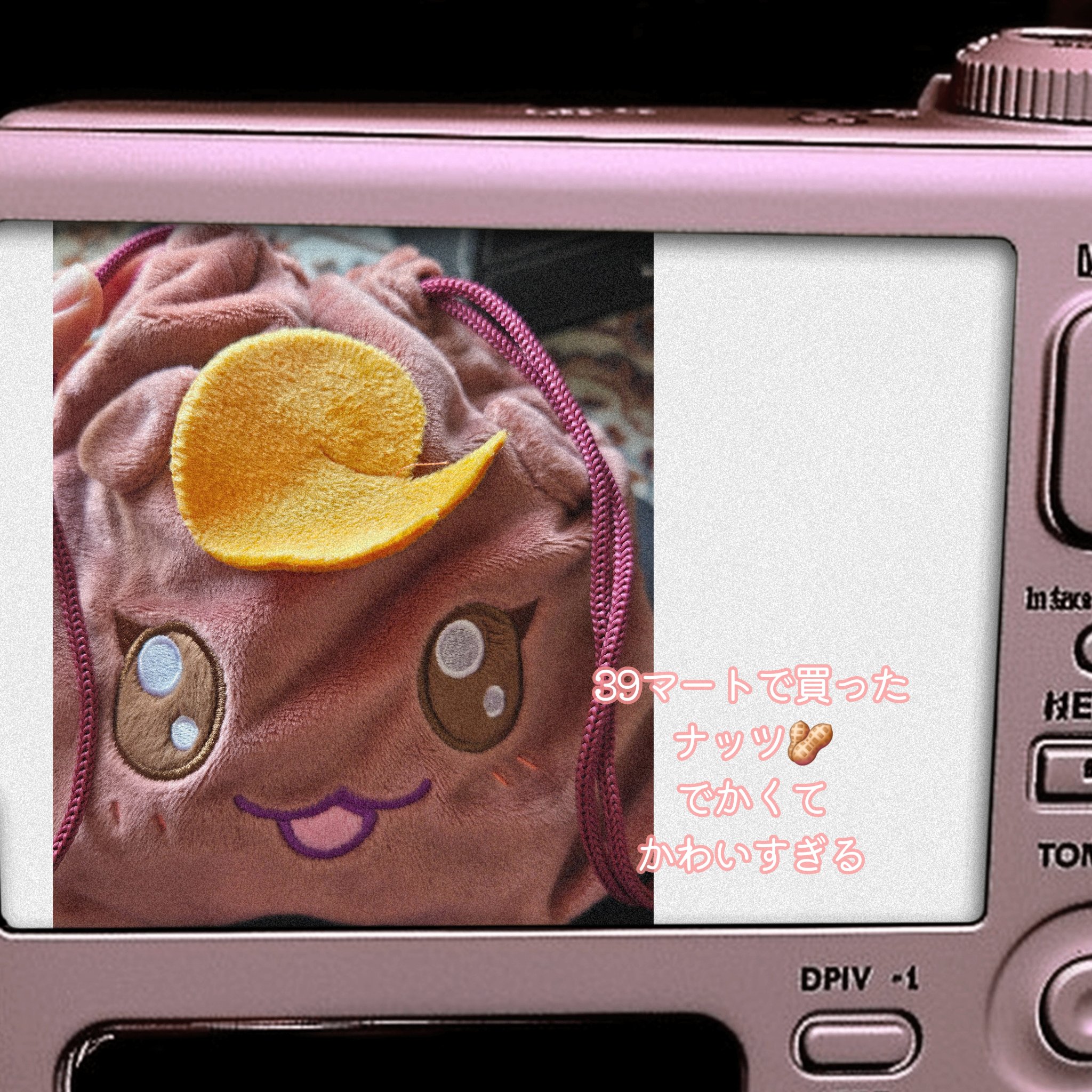 キルカバーファンウェアコンシーラー 03 LINEN/CLIO/リキッドコンシーラーを使ったクチコミ（3枚目）