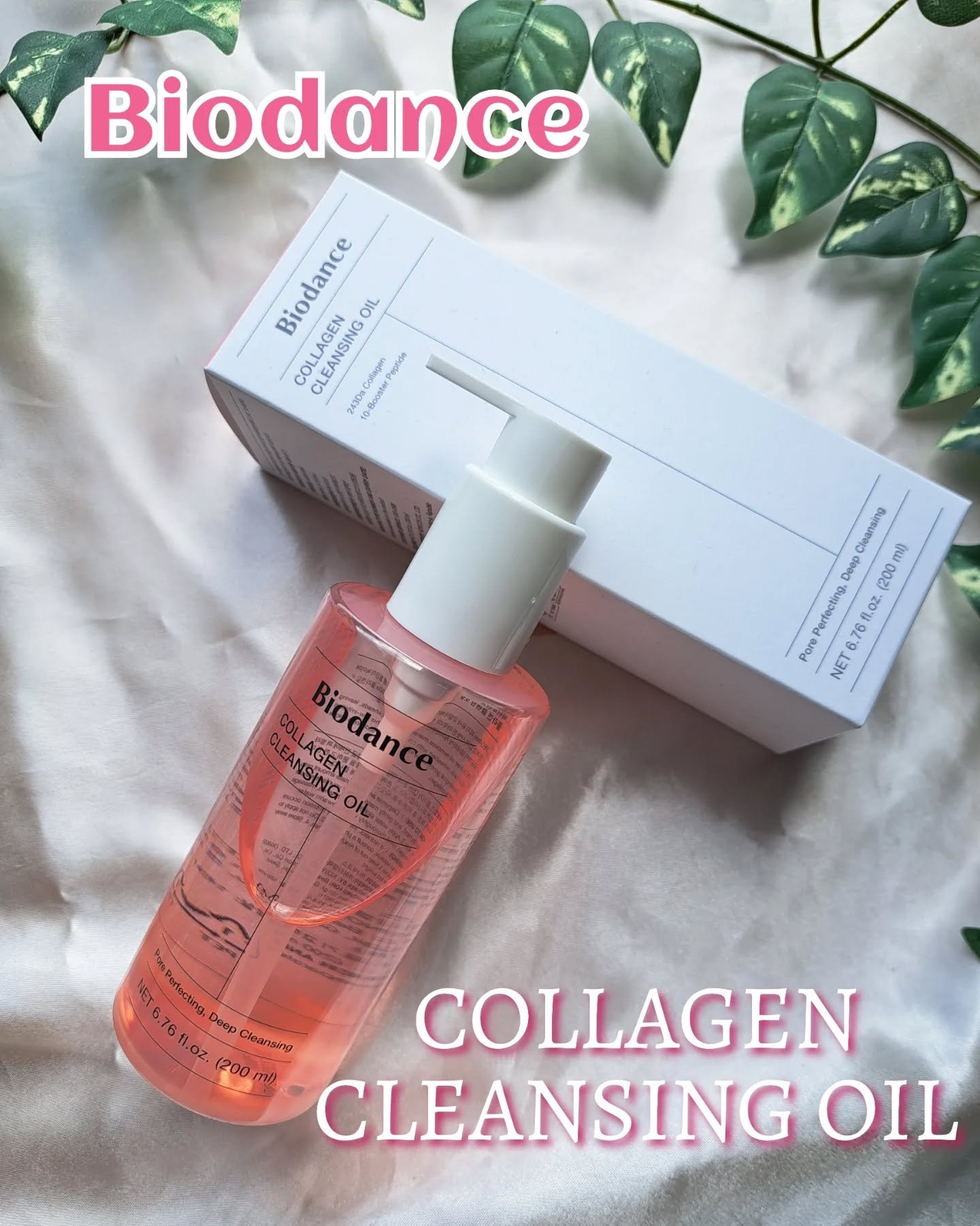 コラーゲンクレンジングオイル/Biodance/オイルクレンジングを使ったクチコミ（1枚目）