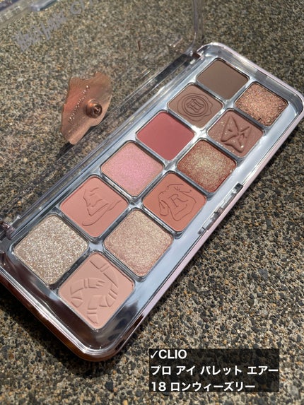 クリスタル グラム ティント/CLIO/リップティントを使ったクチコミ(4枚目)