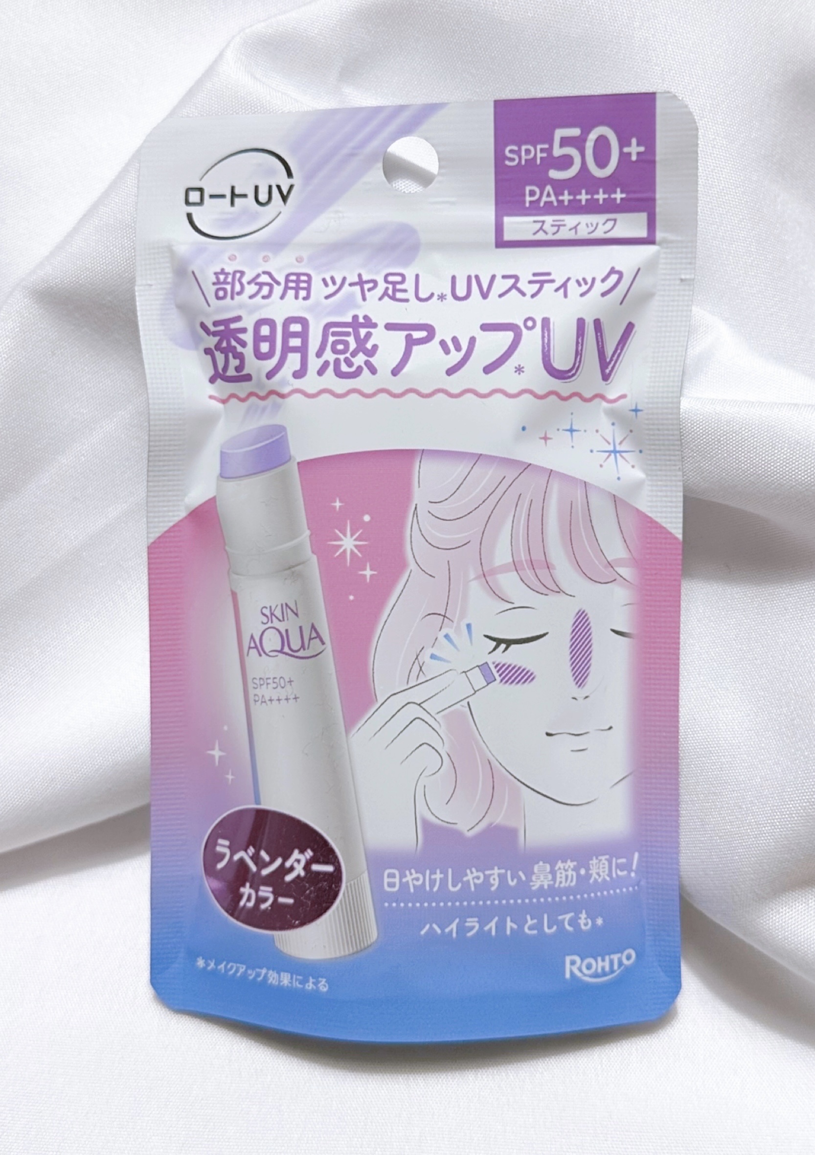 スキンアクア トーンアップUVスティック ラベンダー/スキンアクア/日焼け止めスティックを使ったクチコミ（1枚目）