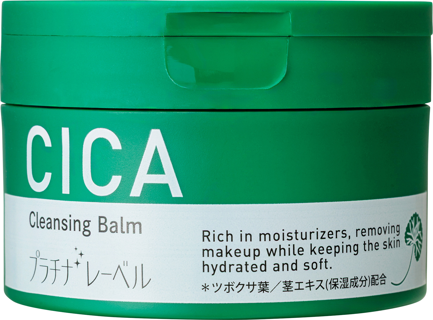 プラチナレーベル　CICAクレンジングバーム / プラチナレーベル