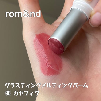 ケイト リップモンスター/KATE/口紅を使ったクチコミ(4枚目)