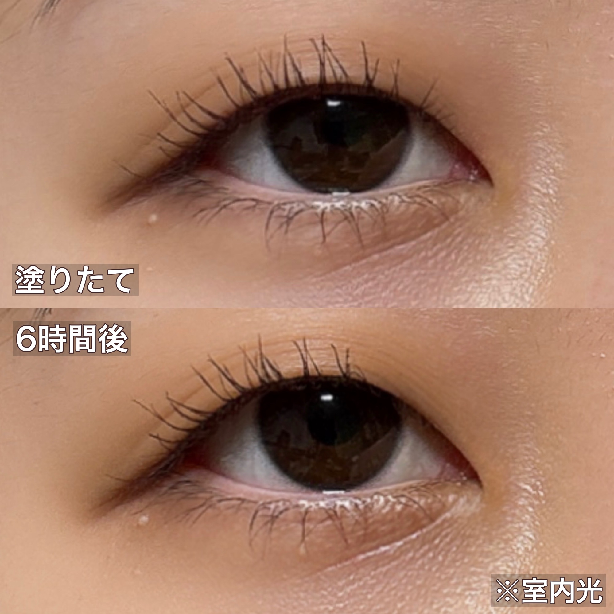 カールアメイジング マスカラ/Elégance/マスカラを使ったクチコミ（3枚目）