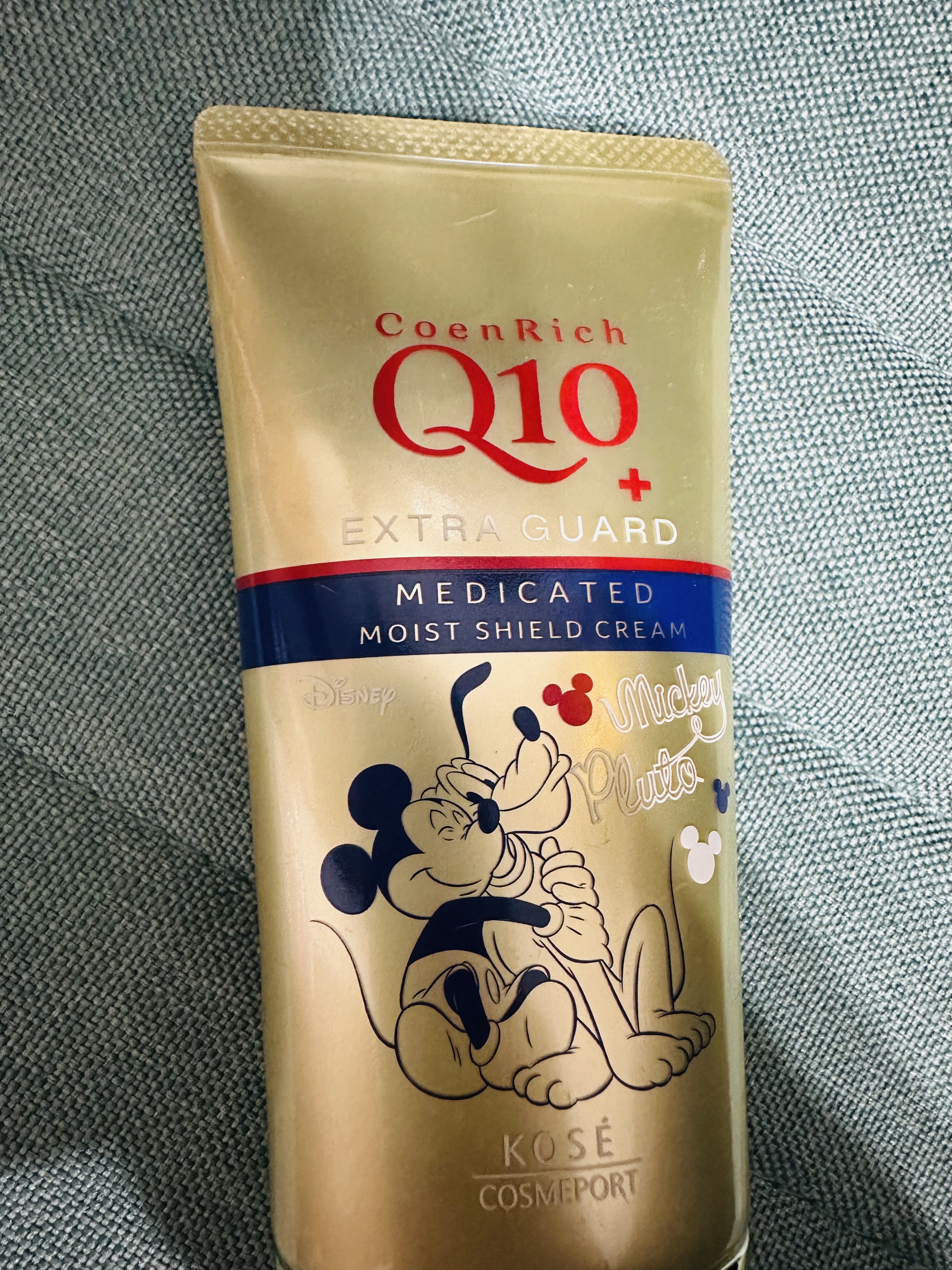 コエンリッチ
薬用エクストラガード ハンドクリーム

何年も前から買っているハンドクリーム。
ベタつかないのが好きで、こちら気に入ってます。

指先が荒れやすい私にとって必需品。
パッケージがディズニーやポケモンとコラボすることもあり、つい