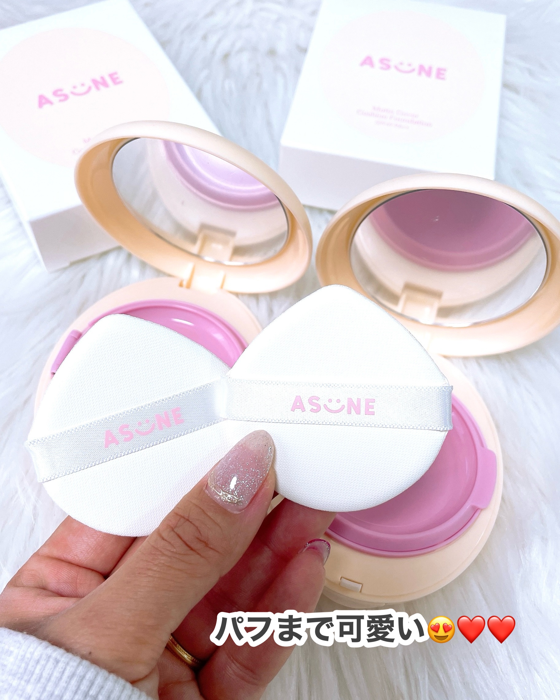 マットカバークッションファンデーション/ASUNE /クッションファンデーションを使ったクチコミ（3枚目）