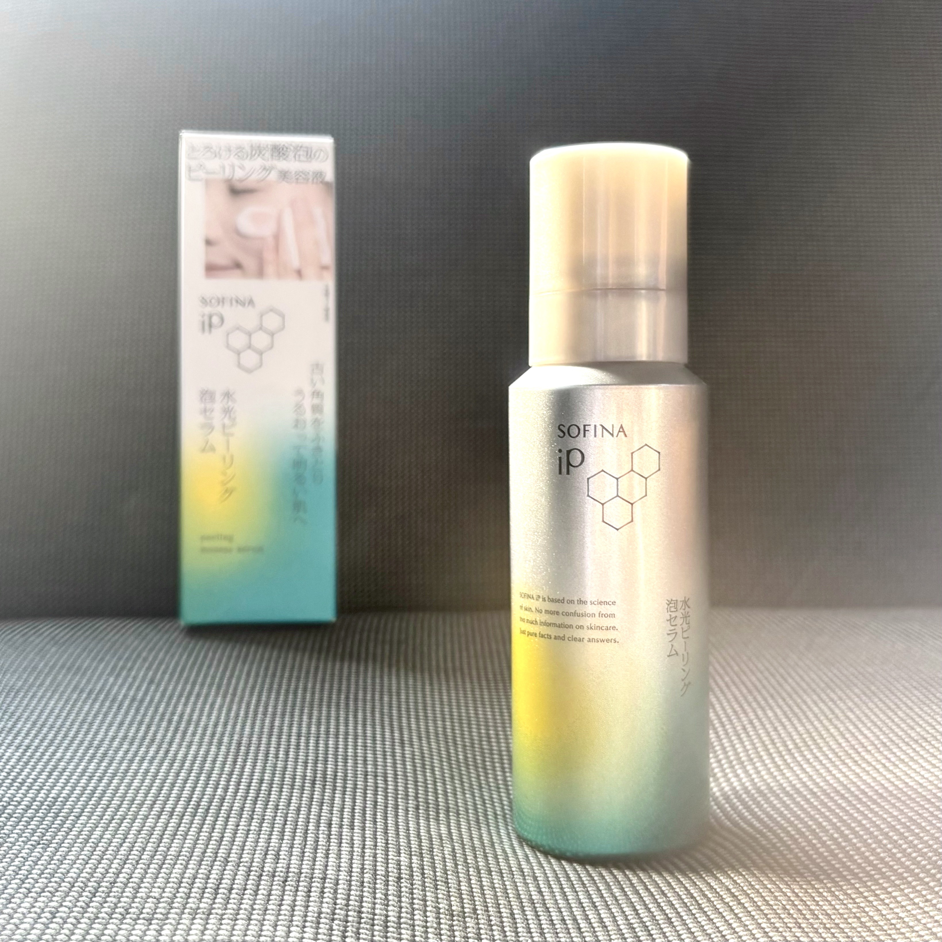 ソフィーナ iP 水光ピーリング泡セラム<ふきとり美容液>/SOFINA iP/美容液を使ったクチコミ（1枚目）