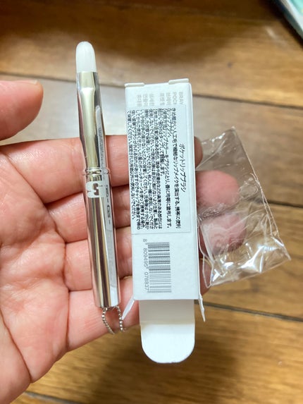 BRAYE POCKET LIP BRUSH/BRAYE/メイクブラシを使ったクチコミ(1枚目)