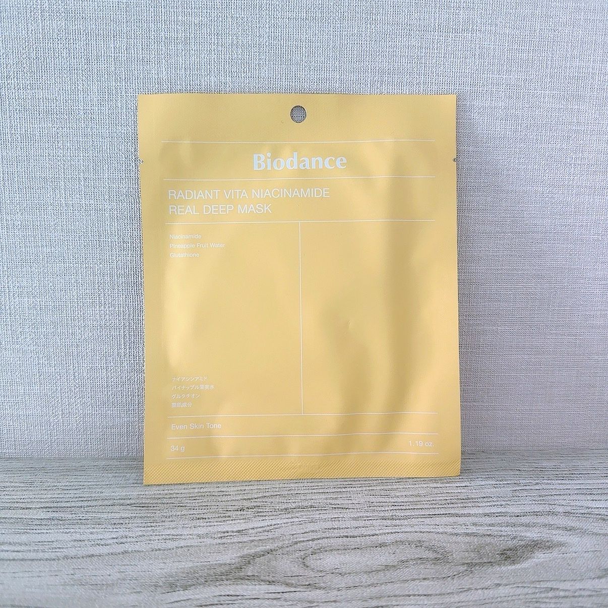 ビタナイアシンアミド リアルディープマスク/Biodance/シートマスク・パックを使ったクチコミ（1枚目）