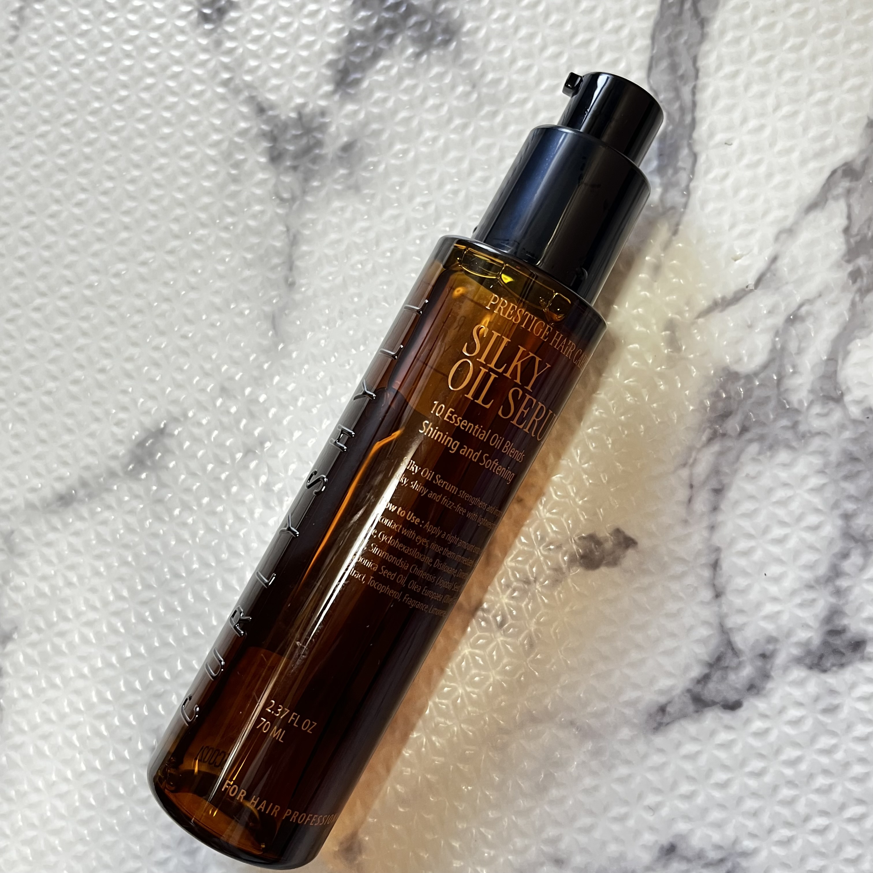 SILKY OIL SERUM/CULRY SHYLL/ヘアオイルを使ったクチコミ（2枚目）