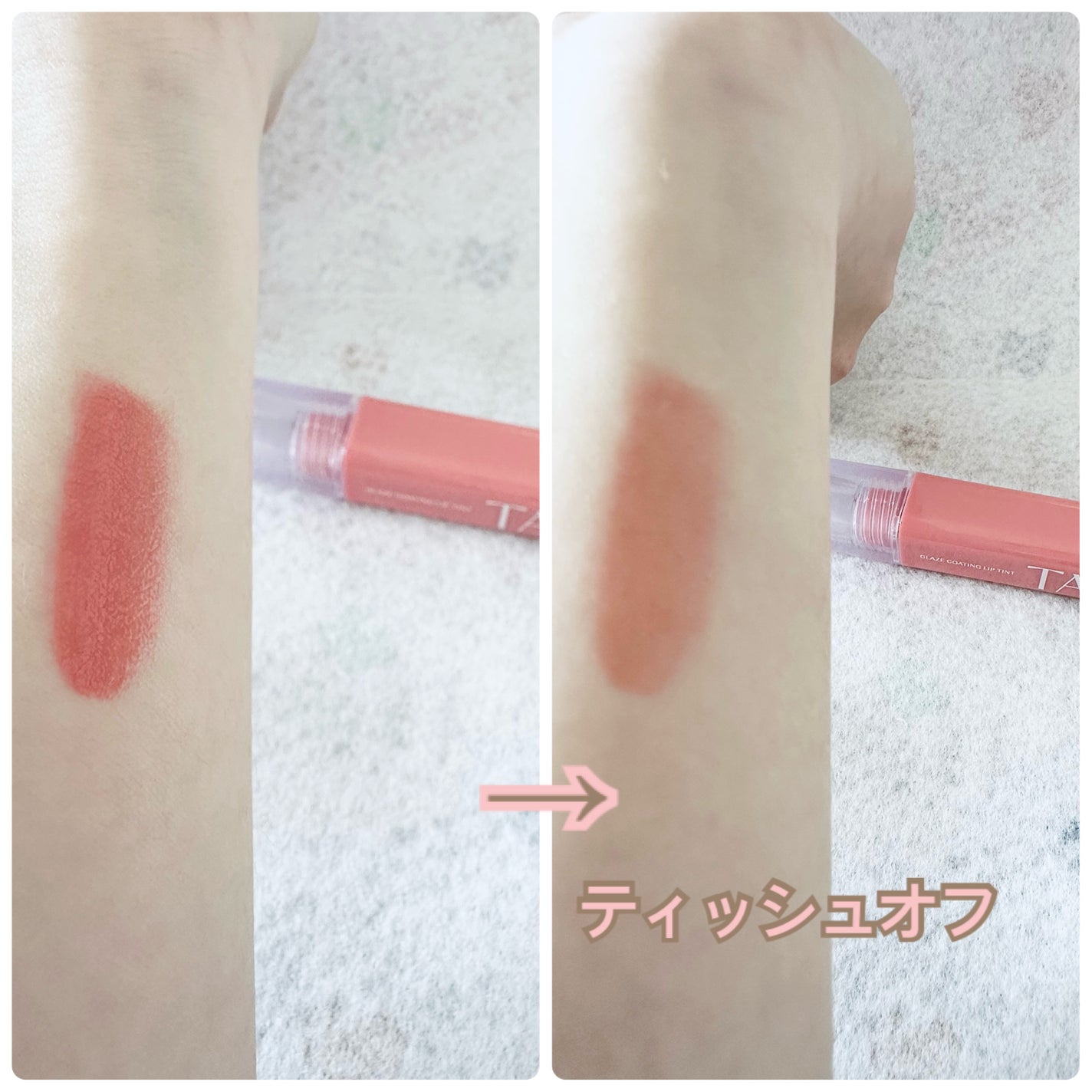 グレイズコーティングリップティント/TAG/リップティントを使ったクチコミ(3枚目)