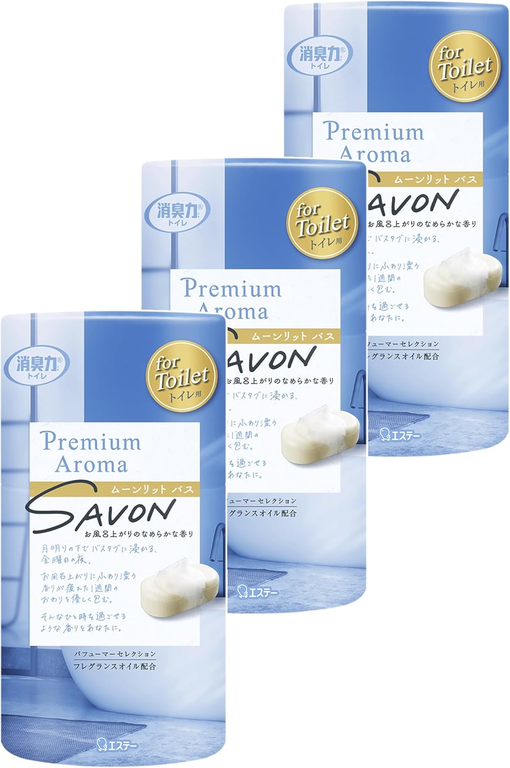 消臭力プレミアムアロマ サボン トイレ用 / 消臭力