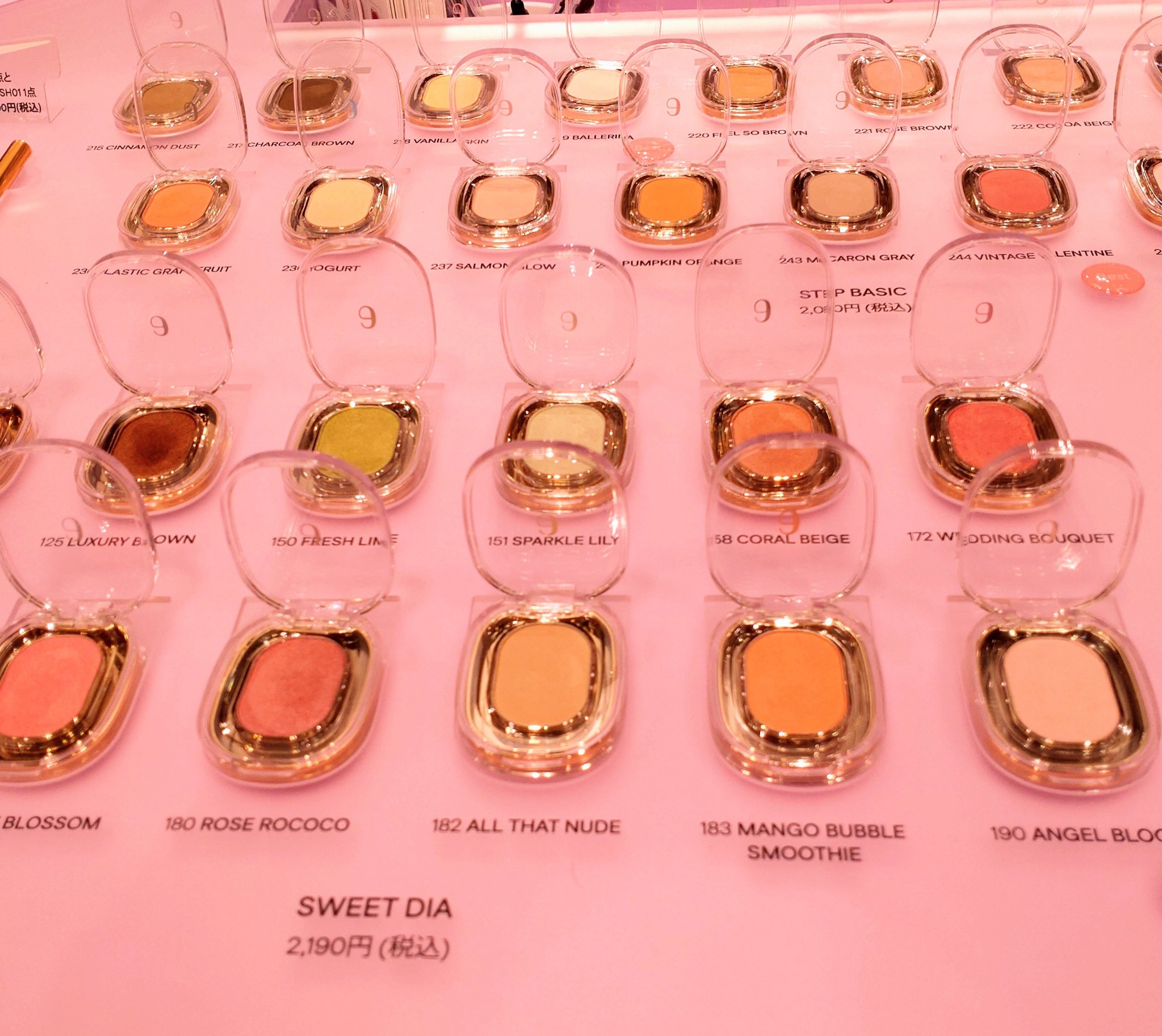 EYESHADOW SWEET DIA/Ameli/単色アイシャドウを使ったクチコミ（3枚目）