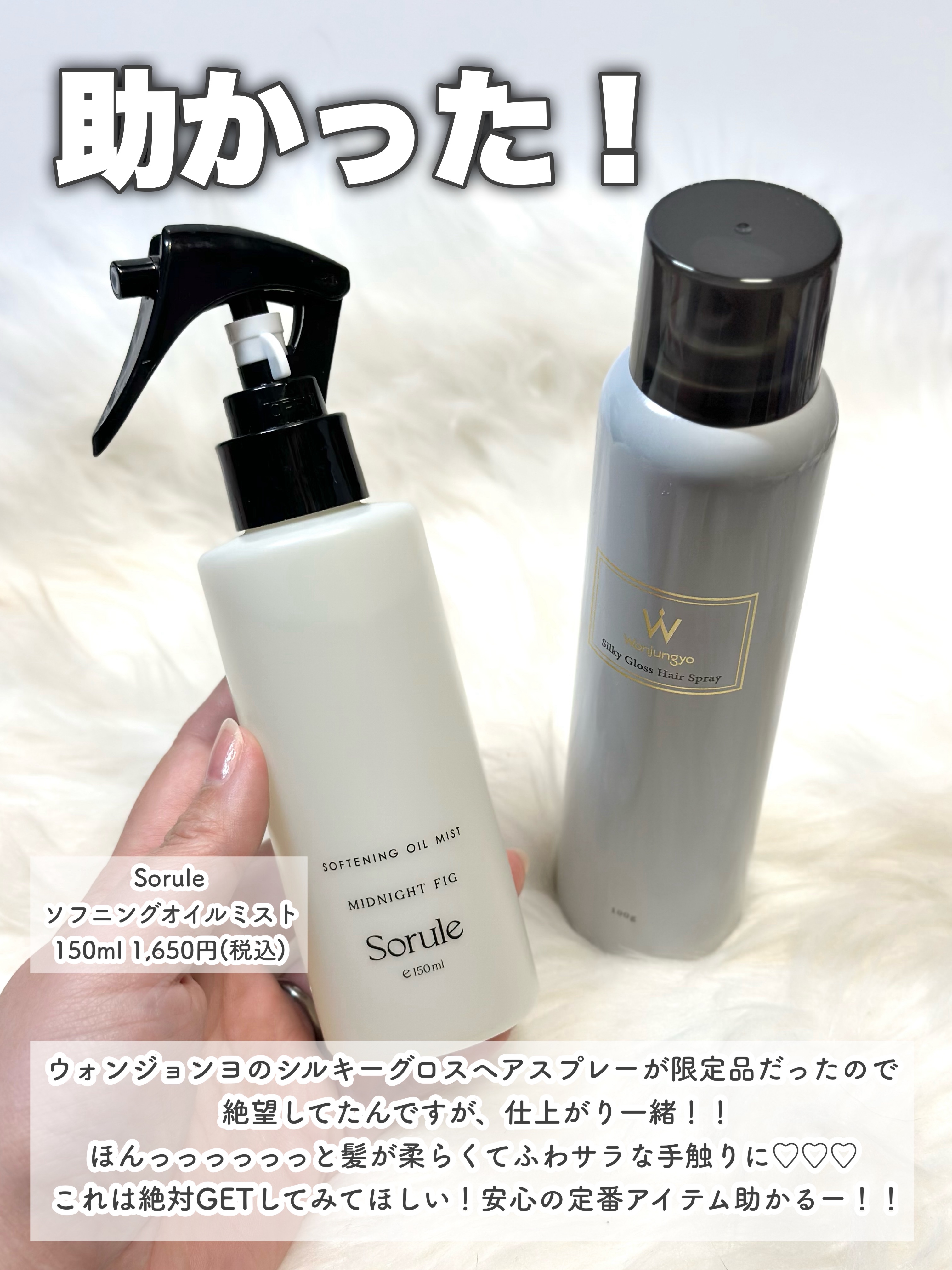 ケイト リップモンスター ツヤバース/KATE/口紅を使ったクチコミ（3枚目）