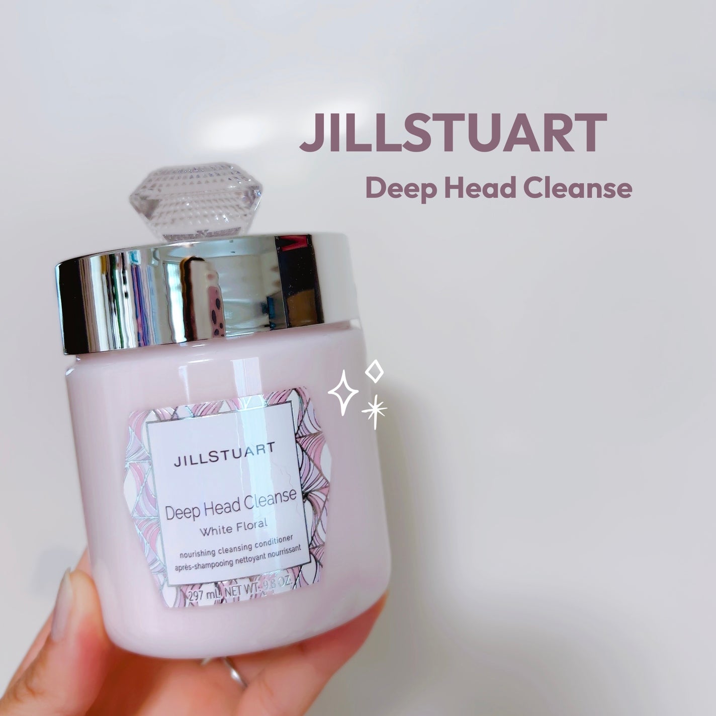 ディープ ヘッドクレンズ ホワイトフローラル/JILL STUART/市販シャンプーを使ったクチコミ(1枚目)
