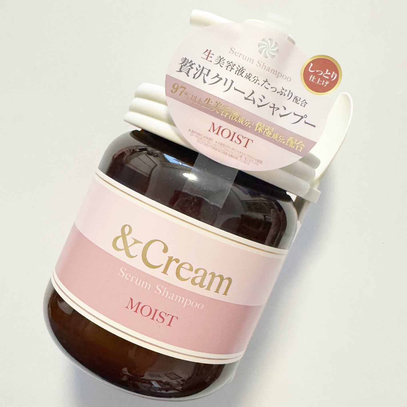 アンドクリーム セラムシャンプー モイスト/&Cream/市販シャンプーを使ったクチコミ(7枚目)