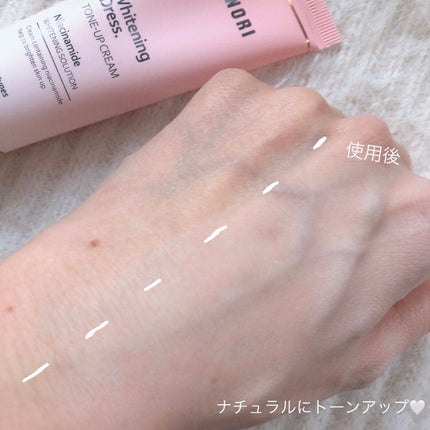 ホワイトニングドレストーンアップクリーム/COSNORI/化粧下地を使ったクチコミ(3枚目)