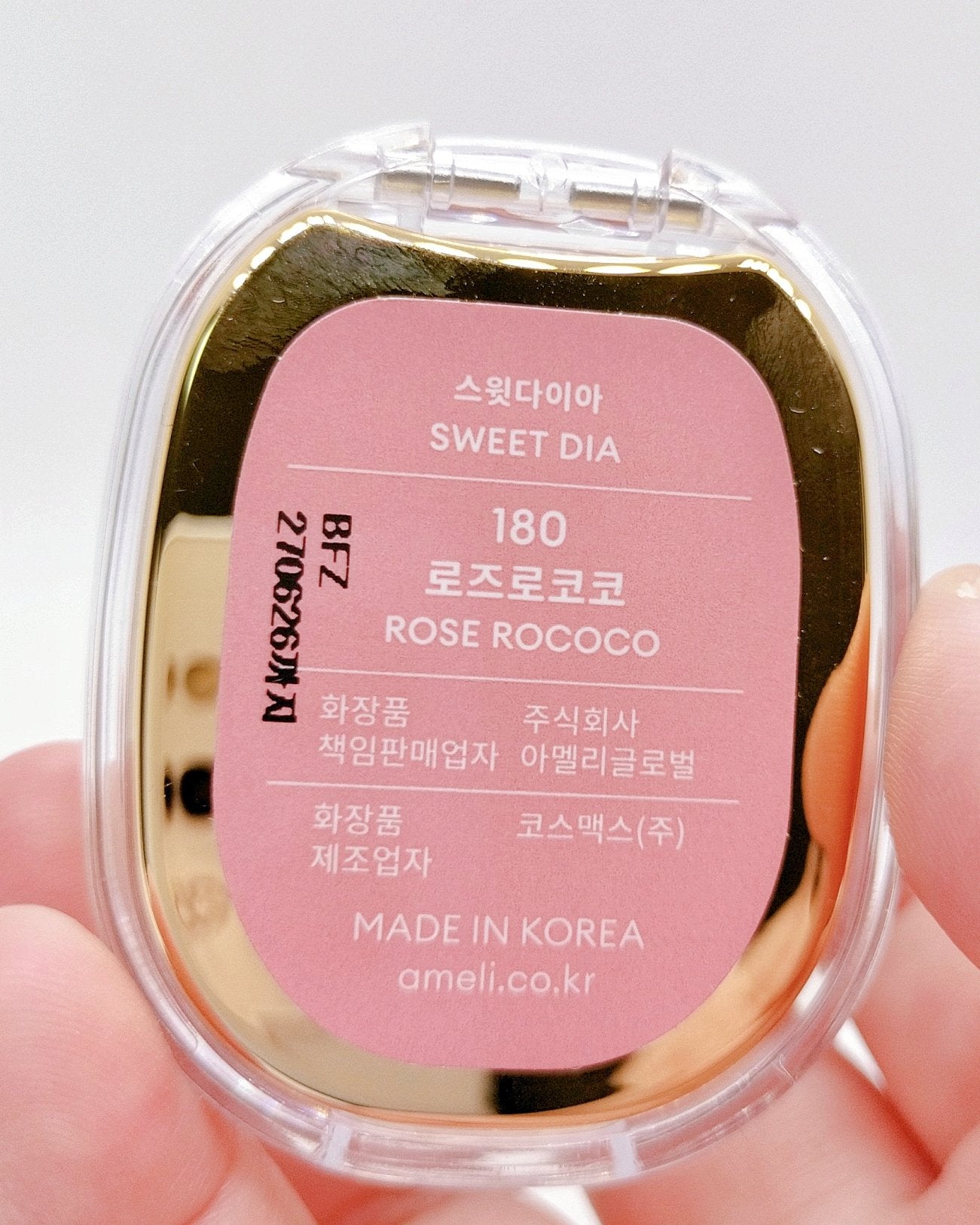 EYESHADOW SWEET DIA/Ameli/単色アイシャドウを使ったクチコミ(3枚目)