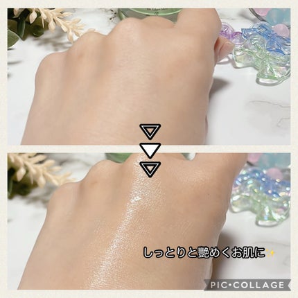ベターツリカン肌荒れ美容液/Mildlab/美容液を使ったクチコミ(2枚目)