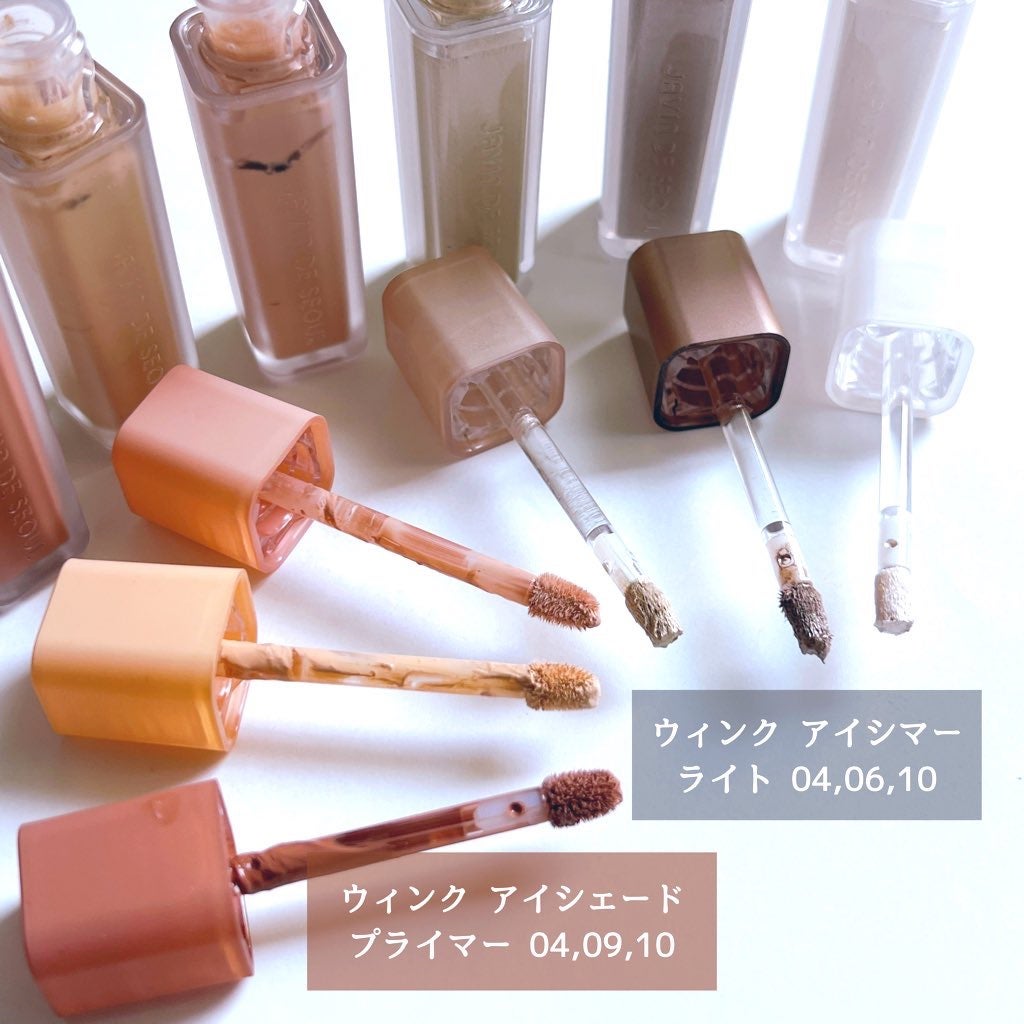 ウインク アイ シェード プライマー/Javin De Seoul/リキッドアイシャドウを使ったクチコミ(2枚目)