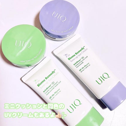 LENA on LIPS 「#紫外線対策はじめました.▷@uiq_jpUIQの紫外線対策ト..」(5枚目)