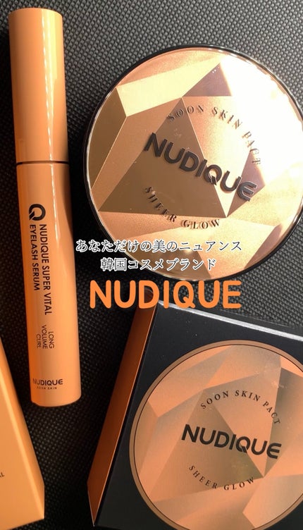 グロウクッションファンデーション/NUDIQUE/クッションファンデーションを使ったクチコミ(4枚目)