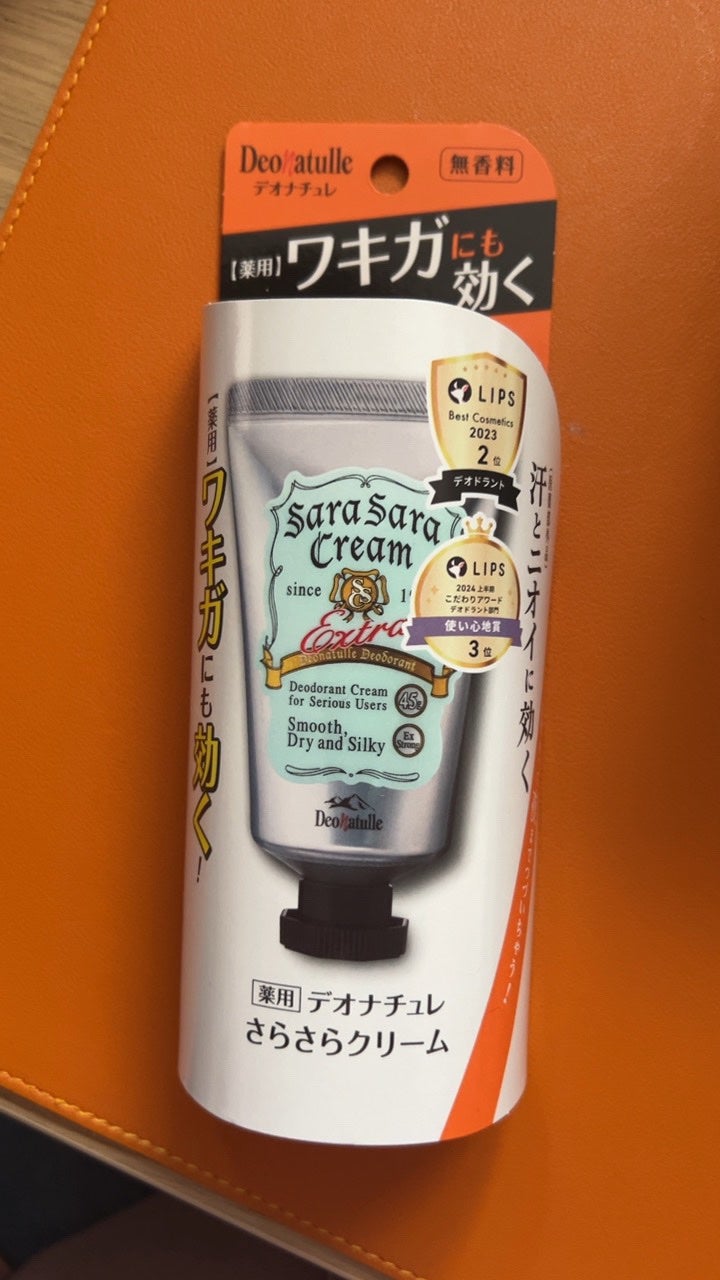 薬用ソフトストーンW/デオナチュレ/デオドラント・制汗剤を使ったクチコミ(6枚目)