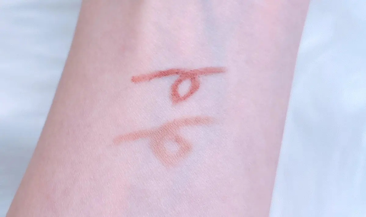 ハンオールシェードライナー 06 フェイドアッシュ/rom&nd/ペンシルアイライナーを使ったクチコミ（2枚目）