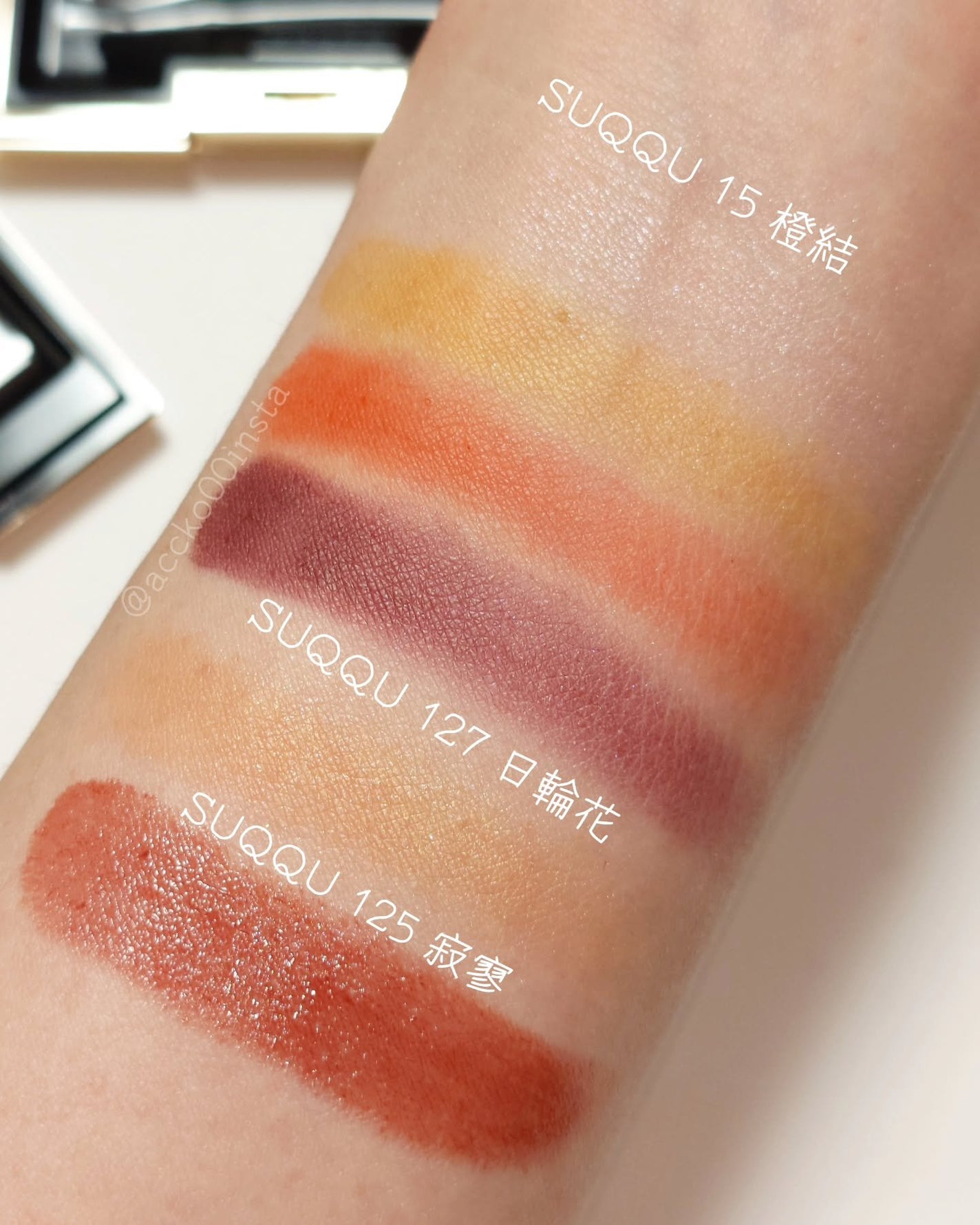 ピュア カラー ブラッシュ/SUQQU/パウダーチークを使ったクチコミ(2枚目)