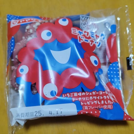 オートミール 800g/ケロッグ/オートミールの画像