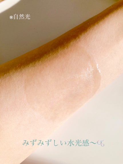 フォレストピトン水分CICAセラム/FoRest by Greenfinger/美容液を使ったクチコミ(5枚目)