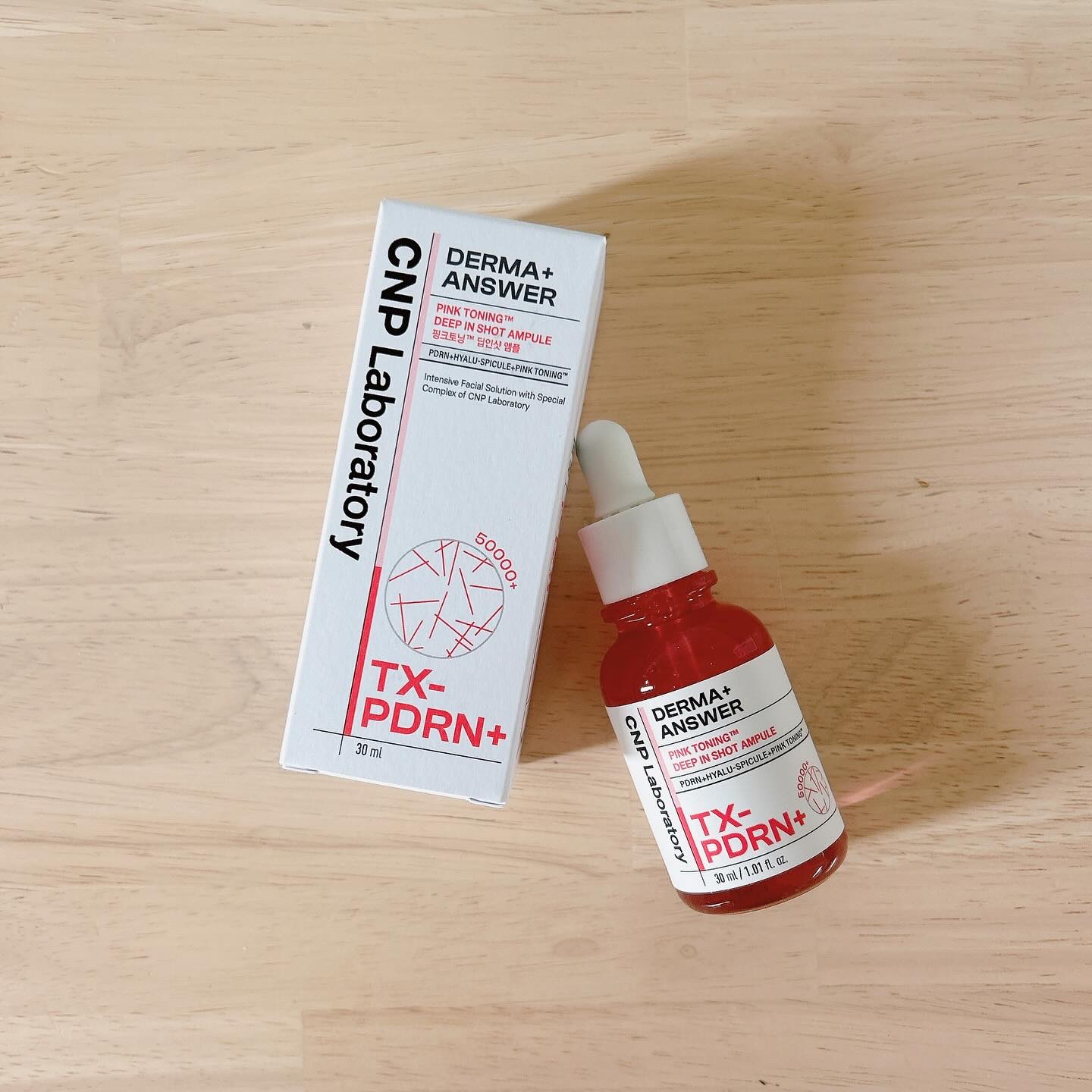 ピンクトーニング™︎ディープインショットアンプル/CNP Laboratory/美容液を使ったクチコミ（1枚目）