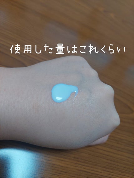 メラプロテクト/水橋保寿堂製薬/日焼け止めミルクを使ったクチコミ(4枚目)