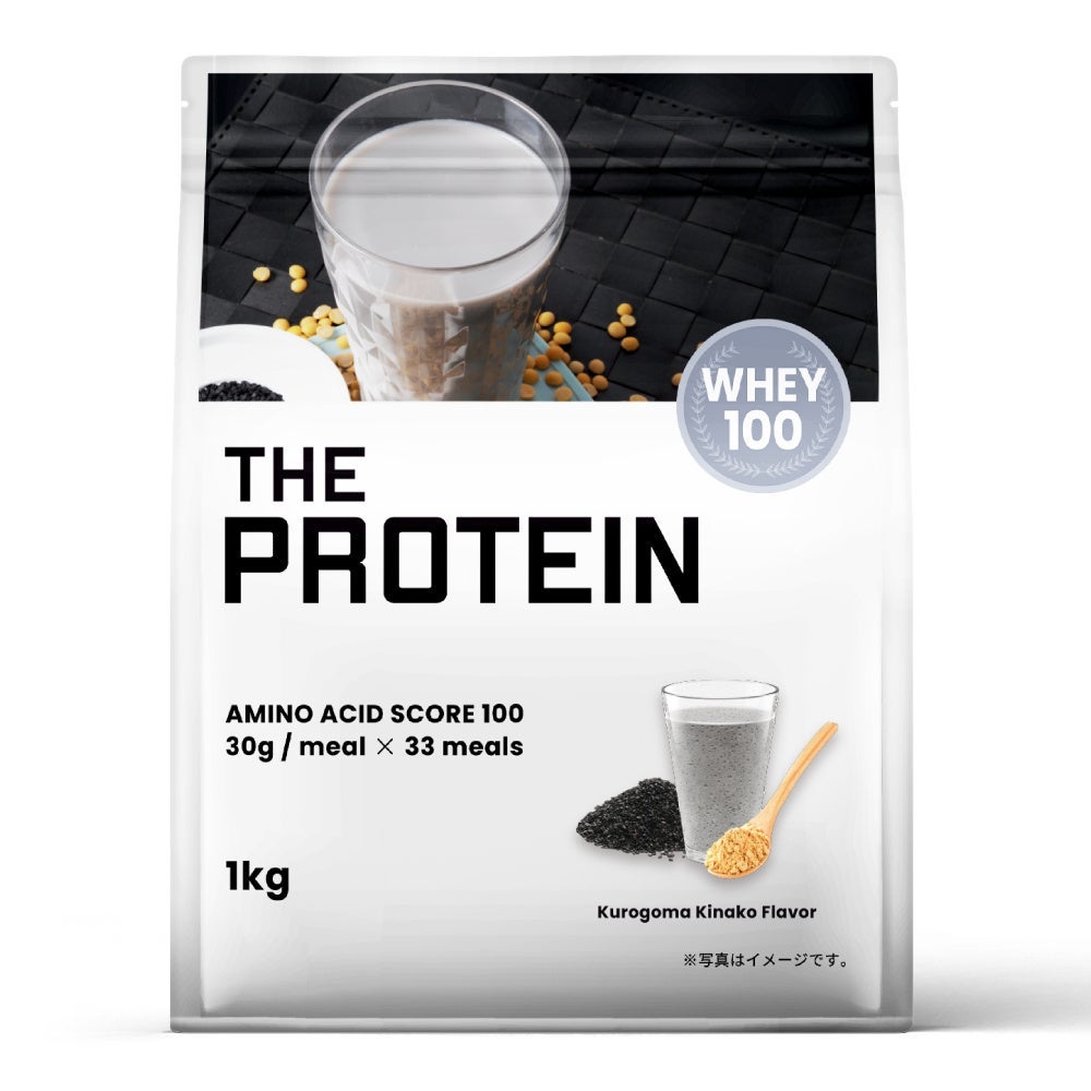 THE PROTEIN ホエイプロテイン 黒ごまきなこ風味