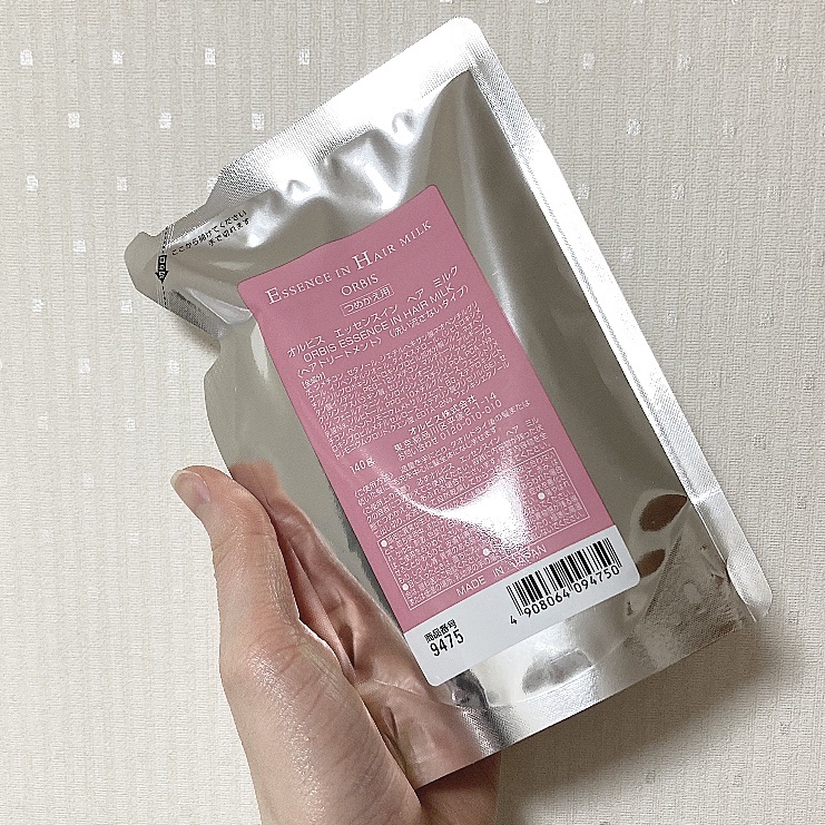 アハロハニー ハイドロ＆リペア ジェントル ヘアオイル/AHALO HONEY/ヘアオイルを使ったクチコミ（2枚目）