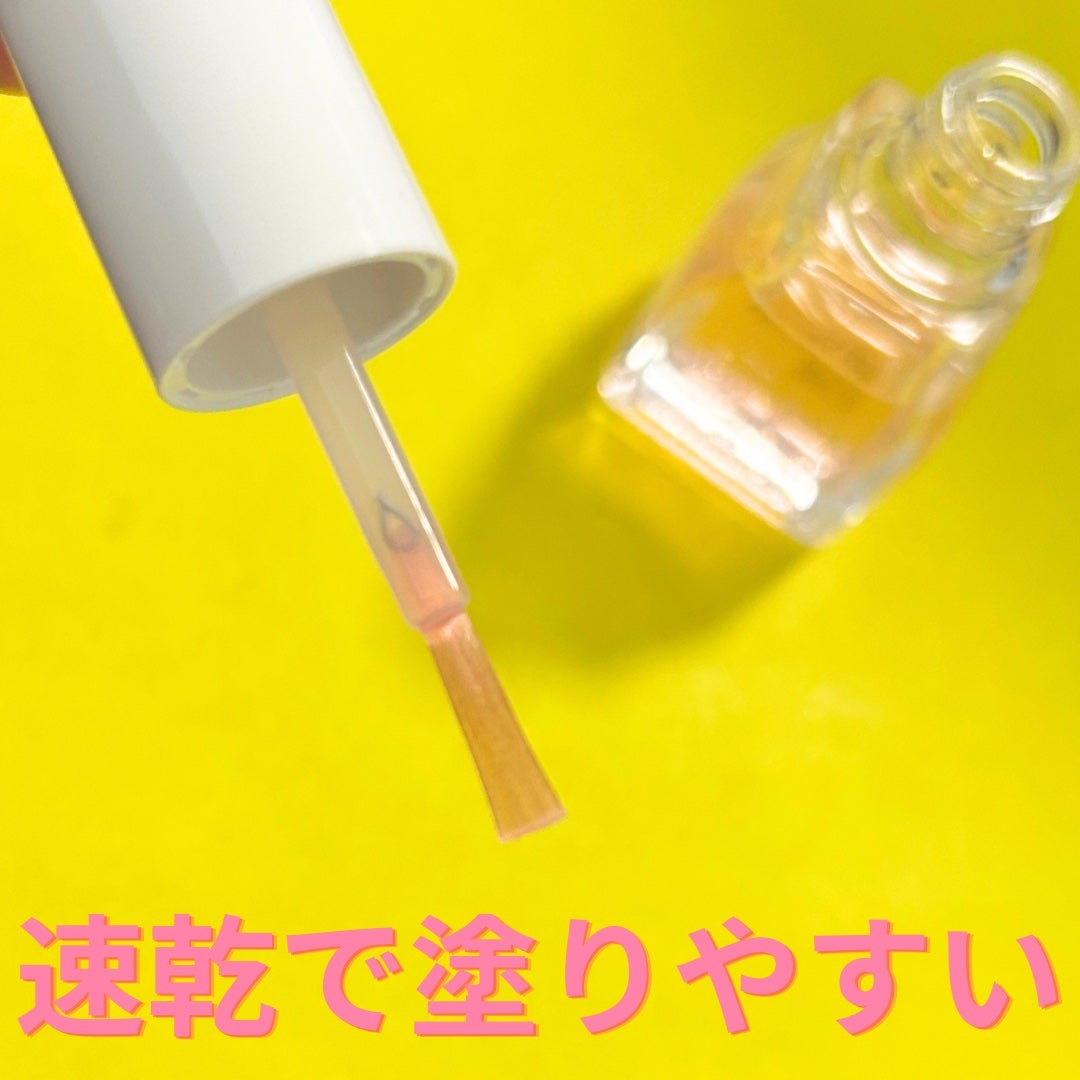 エテュセ クイックケアコート/ettusais/ネイルオイル・トリートメントを使ったクチコミ(2枚目)