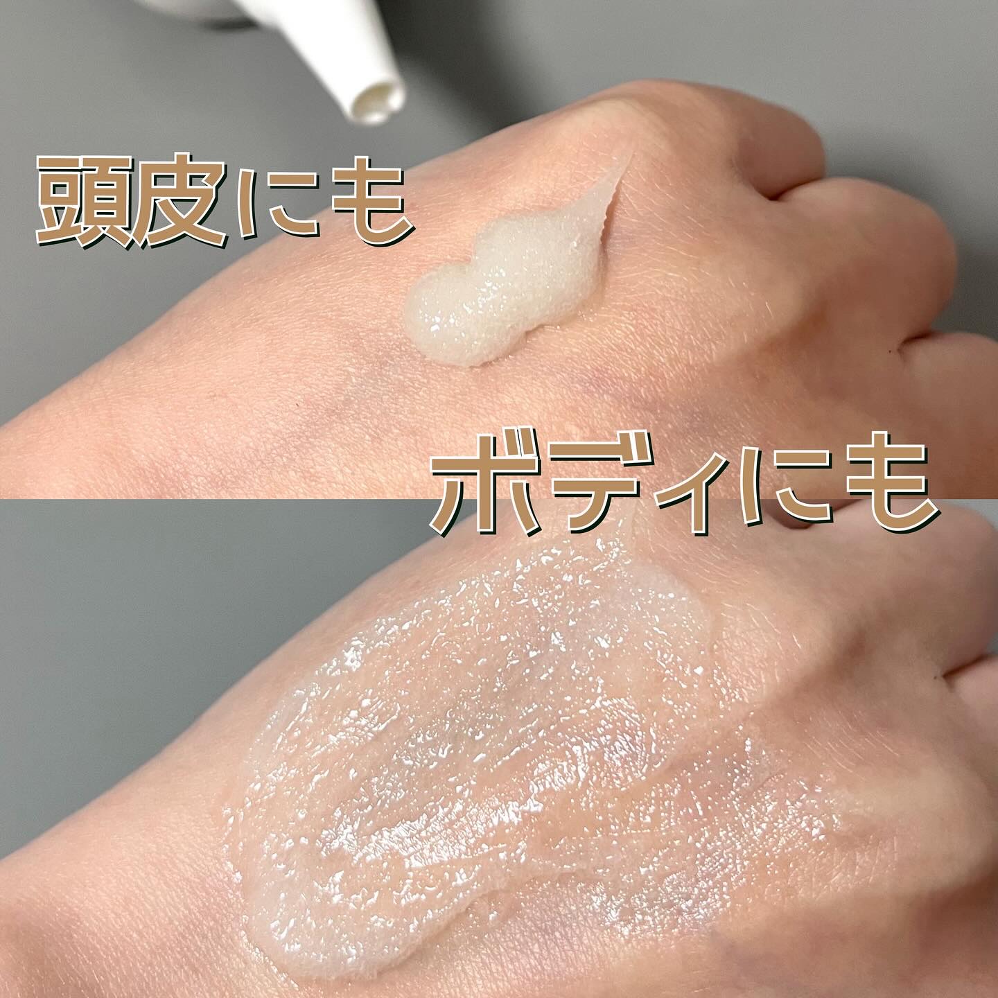 Savon du Savota サボンドサボタ　サボテンスクラブスケーラーのクチコミ「🌵お風呂面倒なときも使いたくなるスクラブ🌵
＿＿＿＿＿＿＿＿＿＿＿＿＿＿＿

サボンドサボタ　.....」（3枚目）