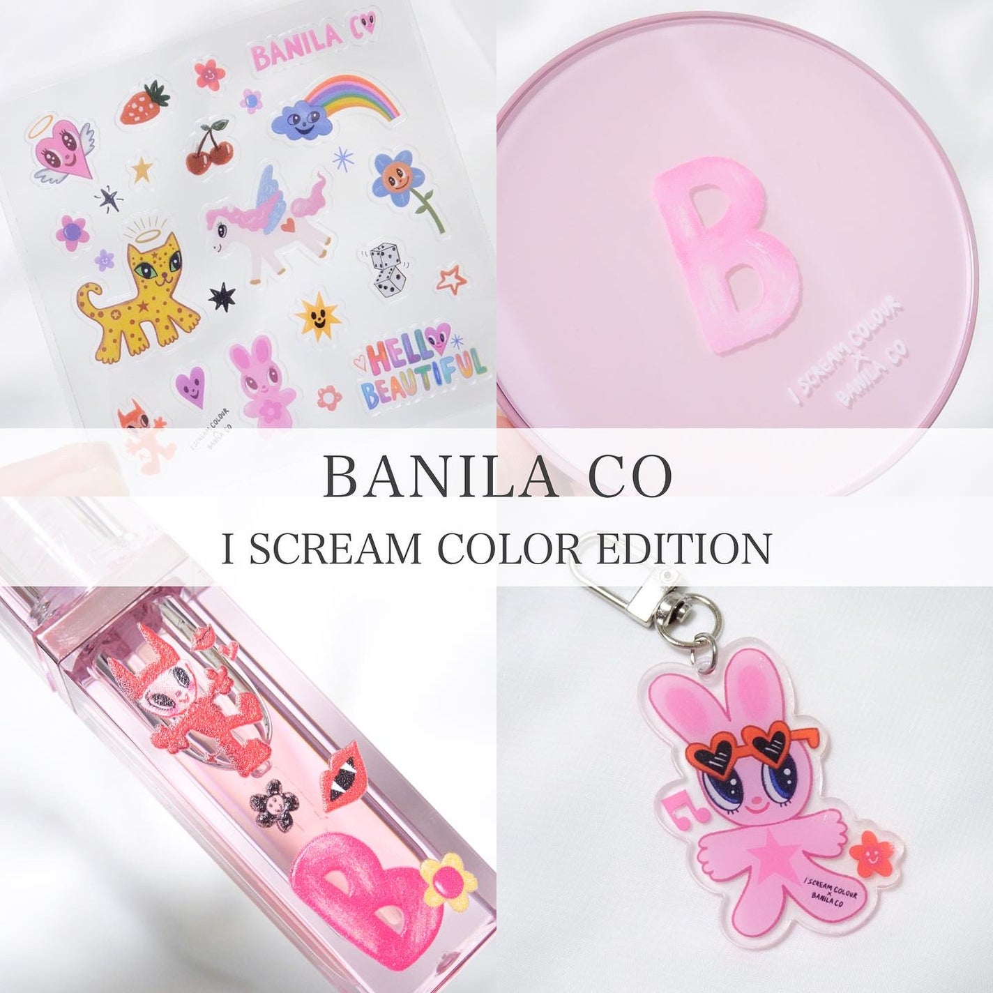 カバーリシャス アルティメット ホワイトクッション モイスチャー/BANILA CO/クッションファンデーションを使ったクチコミ(1枚目)