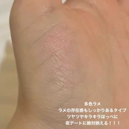 ディオールスキン ルージュ ブラッシュ/Dior/パウダーチークを使ったクチコミ(4枚目)