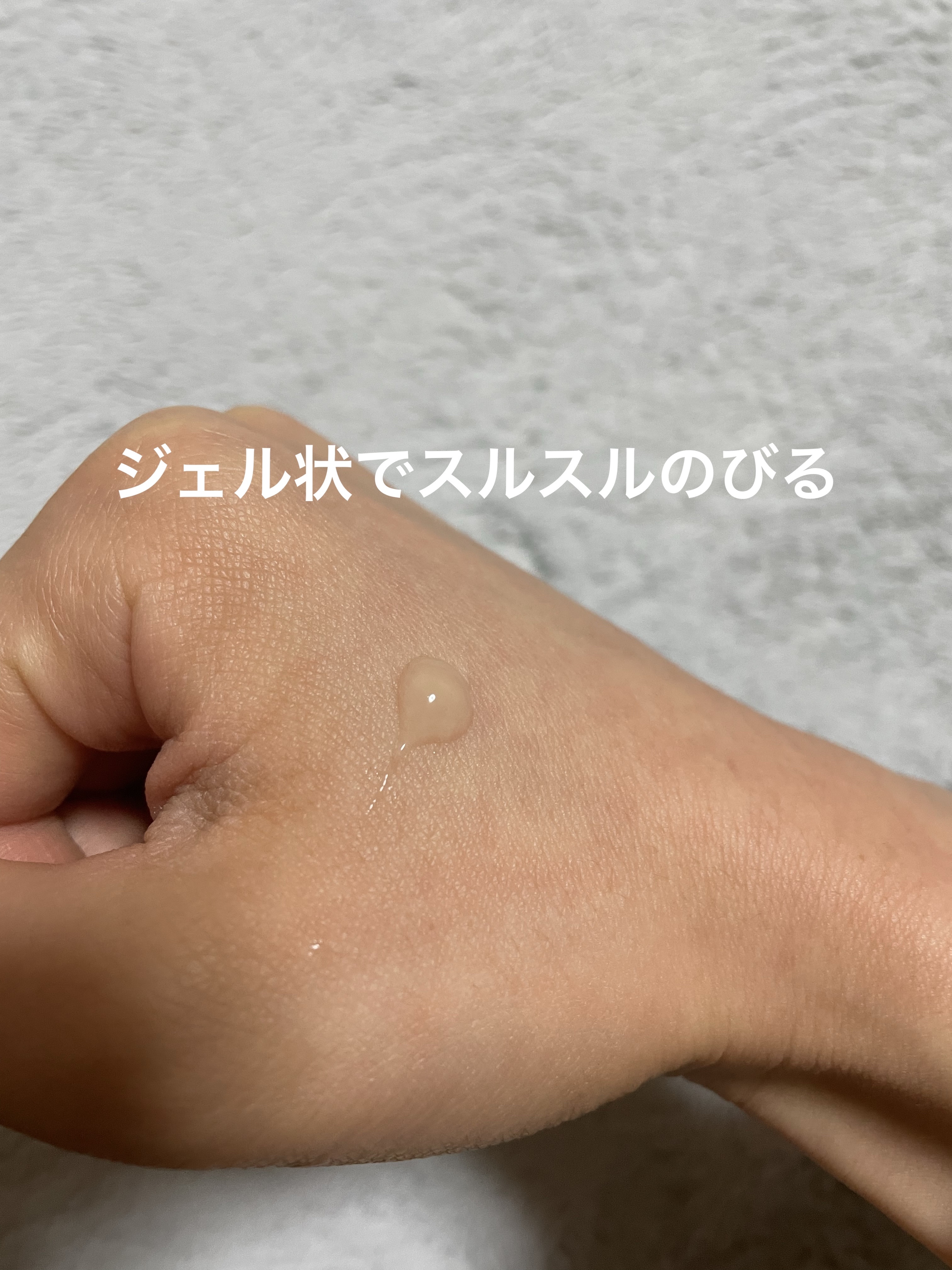 大人のニキビ対策 薬用クリアスポッツ美容液 /肌美精/美容液を使ったクチコミ（2枚目）