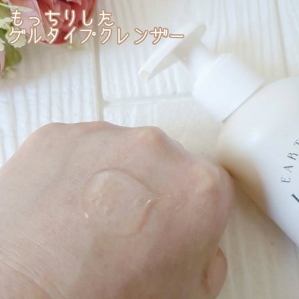 ナチュラルディープポアクレンザー/LANBELLE/その他洗顔料を使ったクチコミ(3枚目)