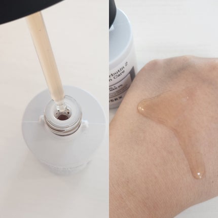 RXザ・アルファアルブチン2 ニキビ跡ケアセラム/COSRX/美容液を使ったクチコミ(2枚目)