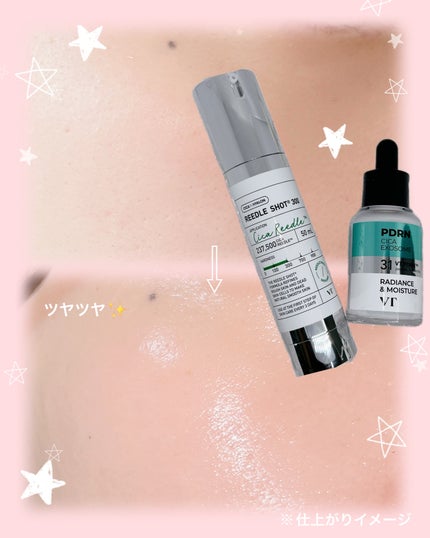 R5ファーミング アンプル/VT/美容液を使ったクチコミ(5枚目)