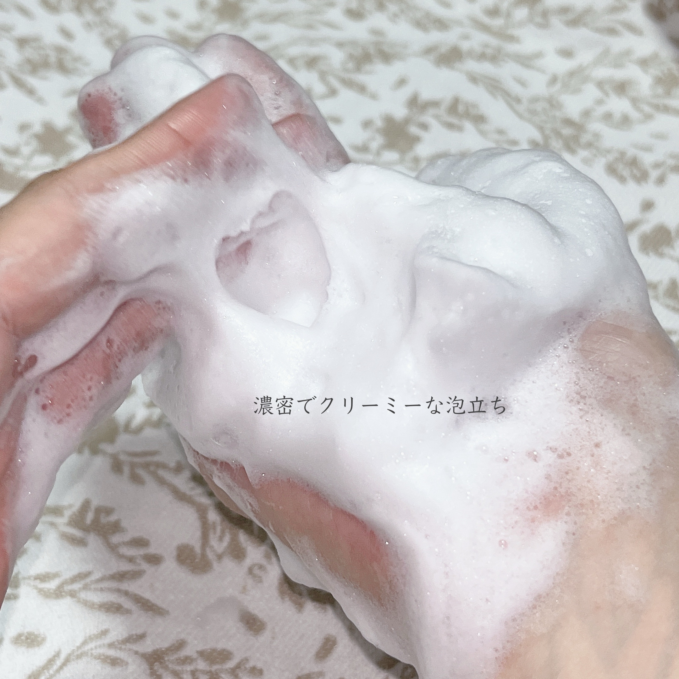 ポアクリア スクラブ ウォッシュ/ONE BY KOSE/洗顔フォームを使ったクチコミ（3枚目）