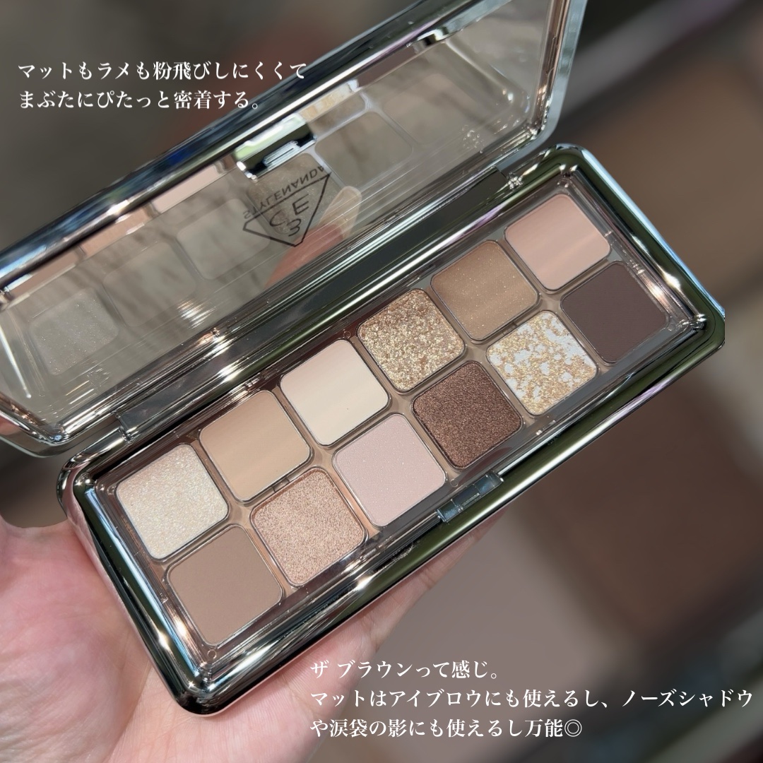 3CE ニューテイク アイシャドウパレット/3CE/アイシャドウパレットを使ったクチコミ（3枚目）