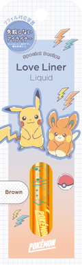 ブラウン(ポケモンデザイン2)【限定】