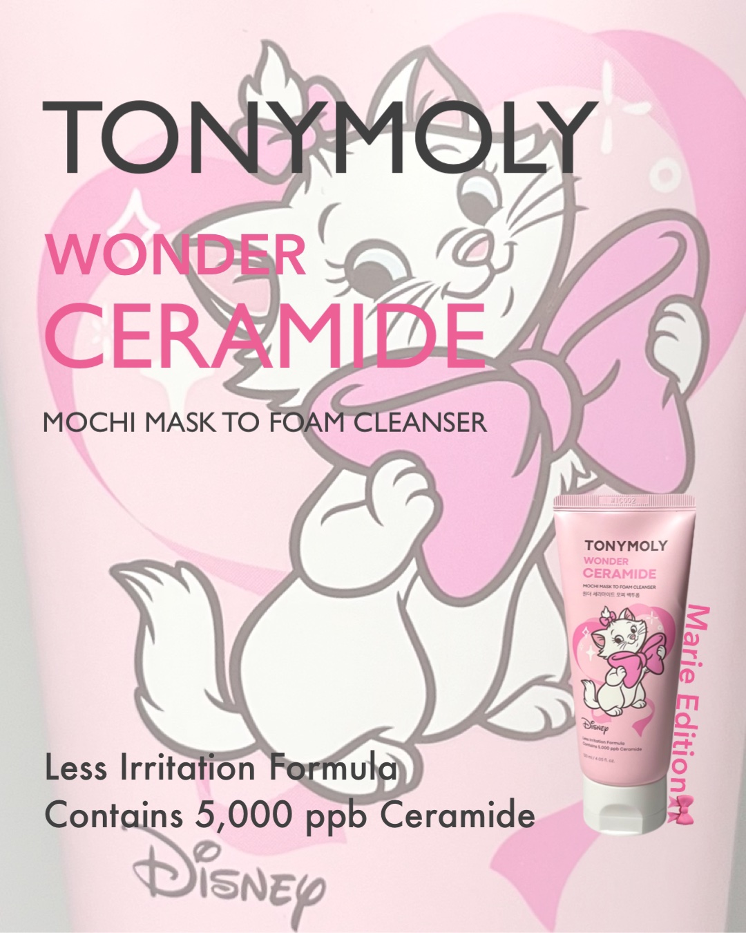 モチマスク トゥ フォーム クレンザー/TONYMOLY/洗顔フォームを使ったクチコミ（1枚目）