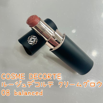 ルージュデコルテ クリームグロウ/DECORTÉ/口紅を使ったクチコミ(1枚目)