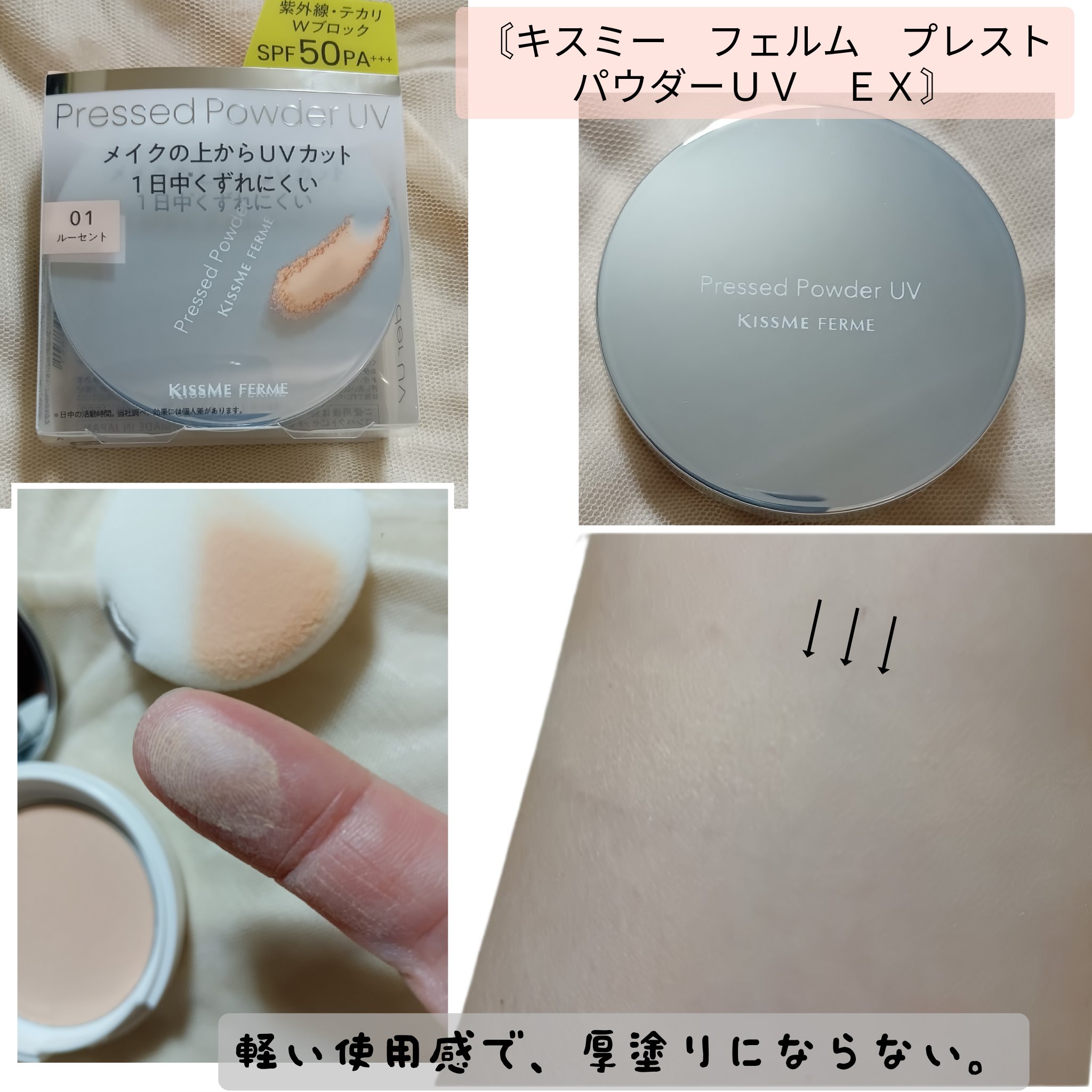 ノーズ＆アイブロウパウダー/CEZANNE/パウダーアイブロウを使ったクチコミ（3枚目）