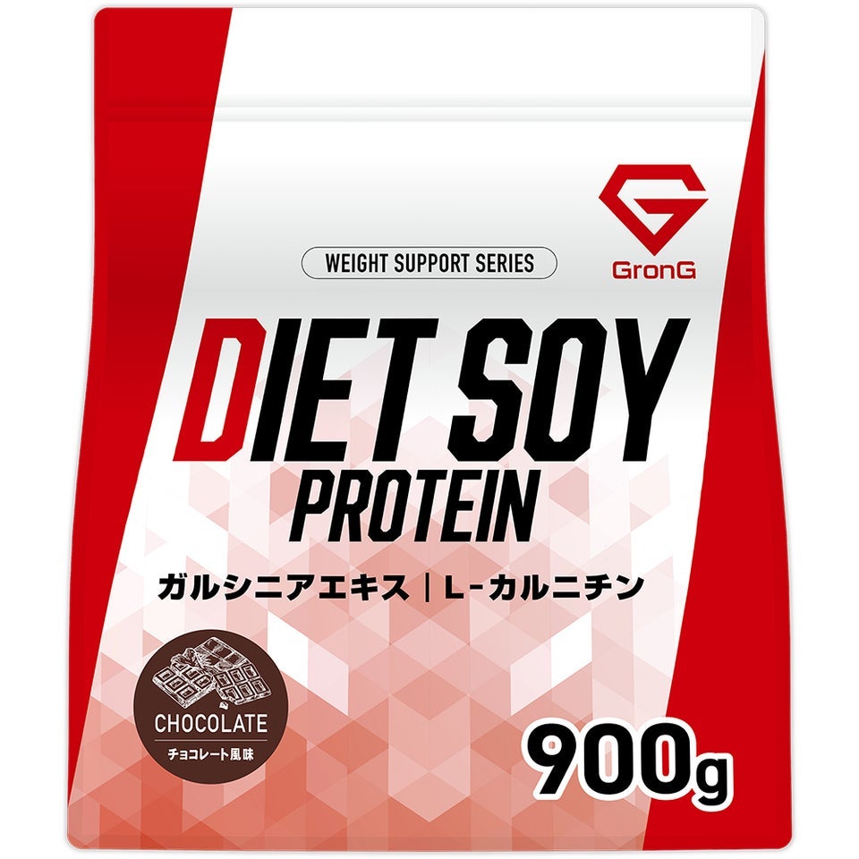 ダイエットソイプロテイン チョコレート